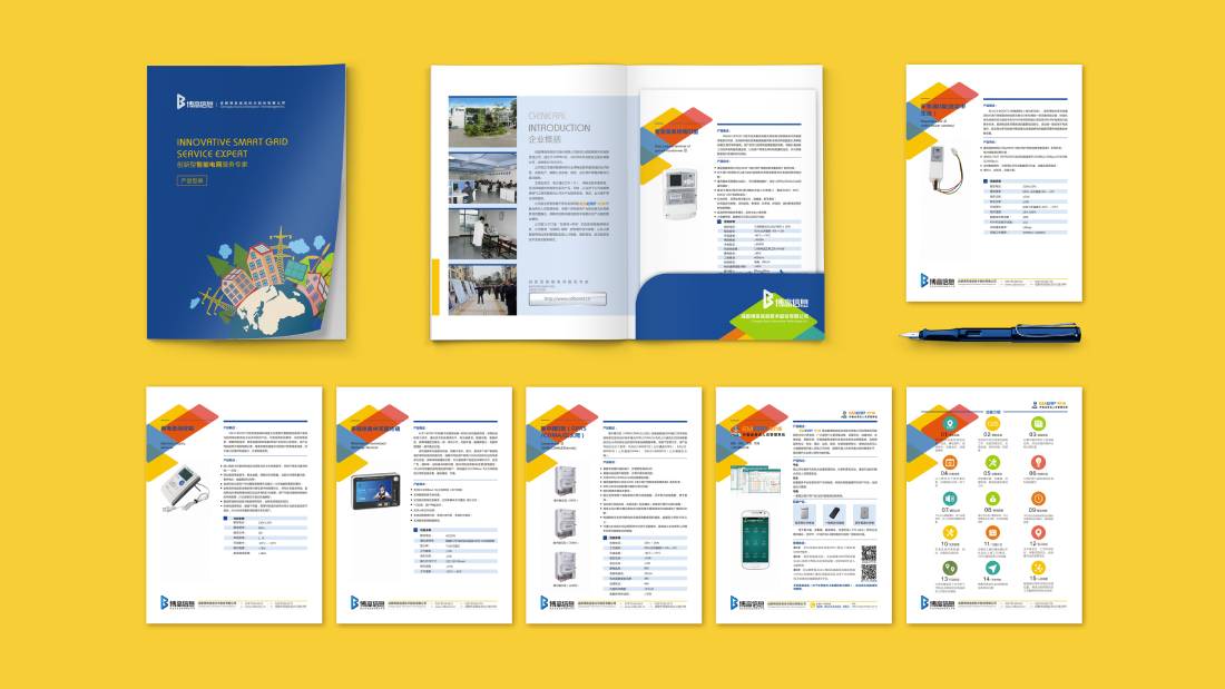 湖滨区画册设计谈品牌建设