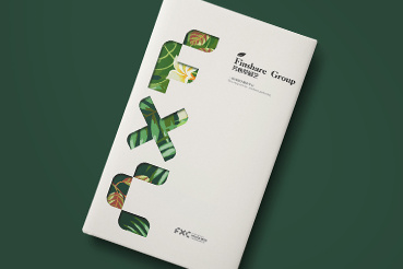 湖滨区样本册设计：以系统呈现，筑牢城市产业的坚实根基